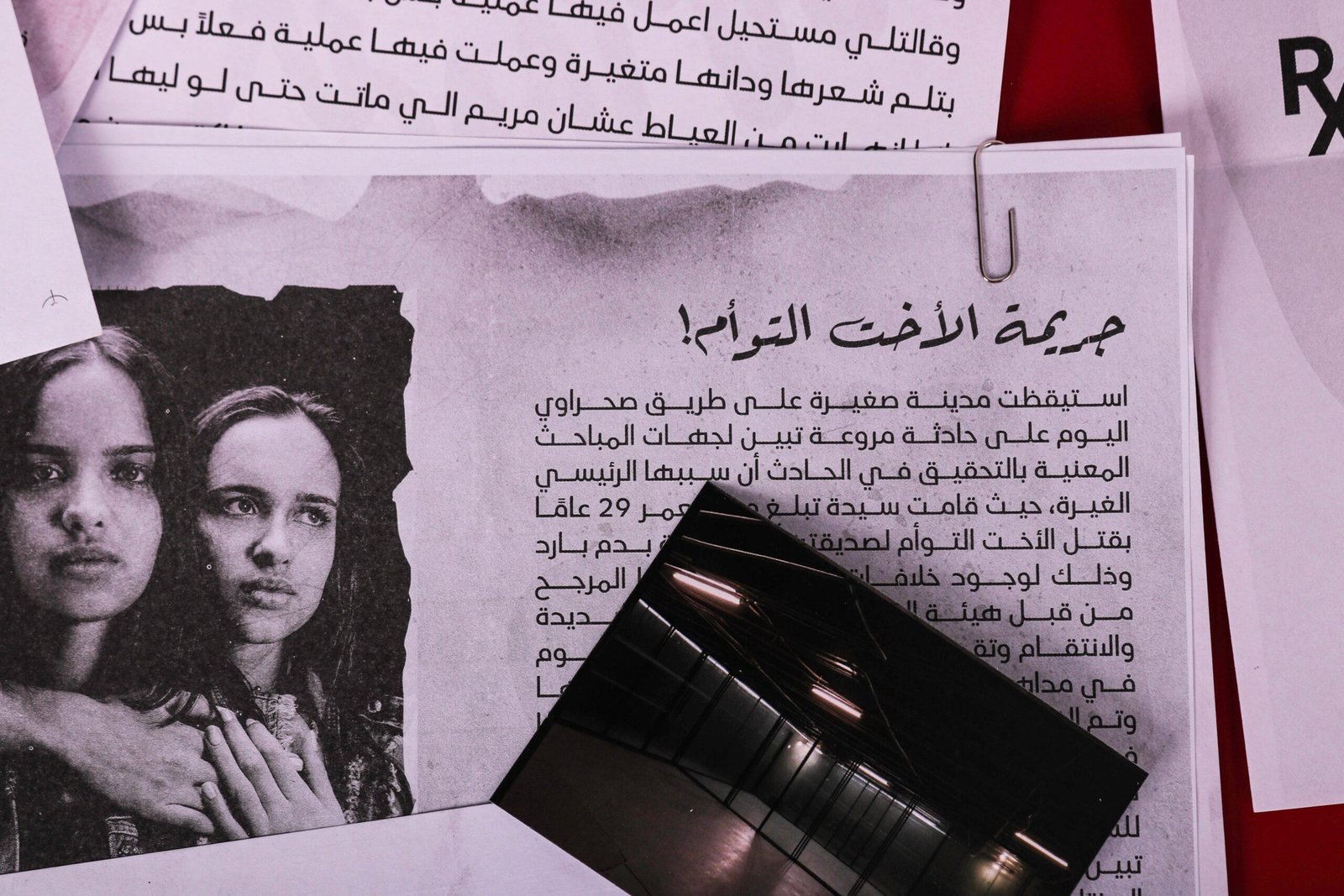 IMG_9697_c4a967bd-638f-4fe8-9bfd-f91bd1304d53